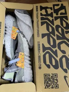 Item thumbnail for item ecce0165-fe2b-480d-9f0c-3e574e719eeb