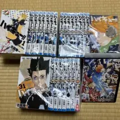 ハイキュー!! 全巻セット + 劇場版DVD