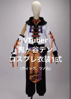コスプレイヤー 荒滝 一 斗 コスプレ 原神 げんしん 荒瀧一斗 あらたきいっ