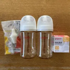 pigeon 母乳実感 哺乳瓶 2本セット