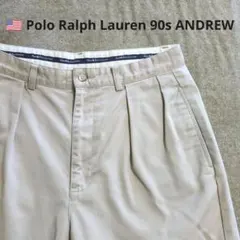 POLO Ralph Lauren 90s 2タック チノパンツ