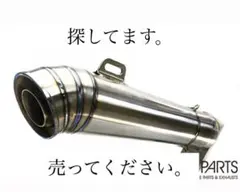 2026年最新】lci cb400sfの人気アイテム - メルカリ