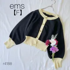 エムズエクスプレス　バルーン袖　 バイカラー カーディガン　白黒【F】