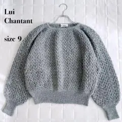..Lui Chantant グレー セーター サイズ9 ザックリ編みのサムネイル