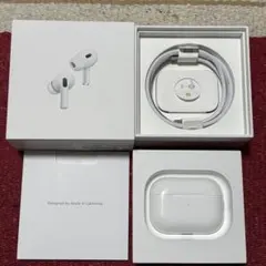 AirPods Pro (第2世代) MagSafe充電ケース (USB-C)