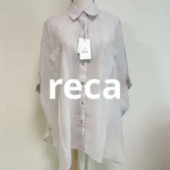 【新品】洗える♡レカ reca ドルマンシアーシャツ アイスグレー Mのサムネイル