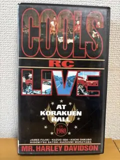 クールス cools dvd ライヴ・アット・後楽園ホール IN 1980 - メルカリ