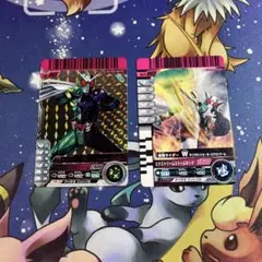 Item thumbnail for item a13445c8-4050-4c2f-bae6-00e9219ab75c