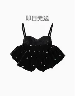 2025年最新】bibiy ビスチェの人気アイテム - メルカリ