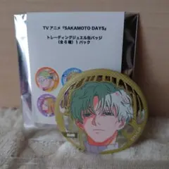 SAKAMOTO DAYS トレーディングジュエル缶バッジ