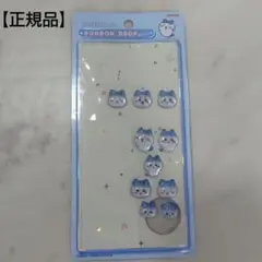【正規品】ボンボンドロップシール　ちいかわ　ハチワレ　第一弾　サンスター文具