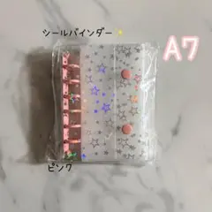 Item thumbnail for item 791e88b9-2940-45fd-9a52-03887f610d86