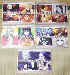 鬼滅の刃 ランチョンマット 10点 ufotable cafe まとめ売り - メルカリ