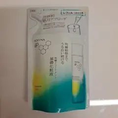ソフィーナ iP 角層トリートメント基礎化粧液 化粧水 レフィル 150mlのサムネイル