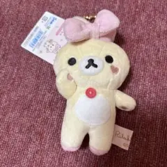 Item thumbnail for item 34ce6ac0-ee92-4353-86de-2b704c5e9bf2