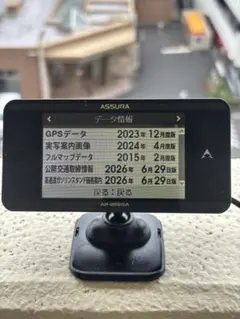 2026年最新】AR-252GAの人気アイテム - メルカリ