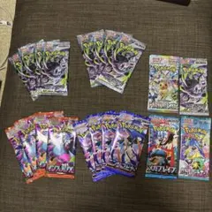 新品】ポケモンカード バラパックまとめ売り - メルカリ