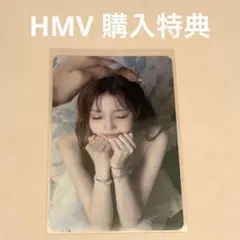 izna セビ　HANDLE WITH CARE HMV 購入特典トレカ