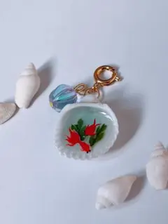 ハンドメイド レジン 3点セット本物貝殻 金魚 海 キーホルダー 夏 002