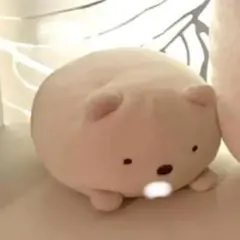 すみっコぐらし しろくまぬいぐるみ