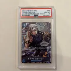2026年最新】ロー チャンピオンシップ プロモ psa10の人気アイテム