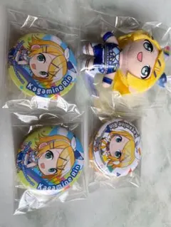 プロセカ　鏡音リン　ぬいぐるみ　缶バッジ