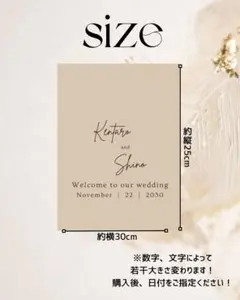 ウェルカムミラー ステッカー ウェルカムスペース 結婚式