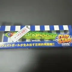 BlueBlue アウトスター120S 限定カラー：グリパーピンク - メルカリ