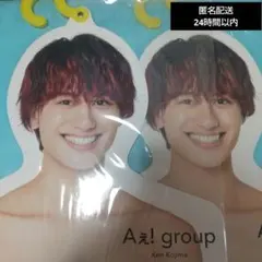 Item thumbnail for item b864f6a8-2230-4092-8a88-bb23684f39e4