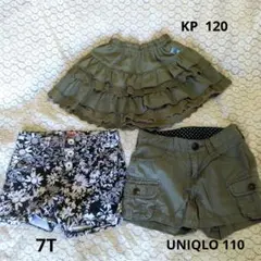 ショートパンツ3枚セット  KP  UNIQLO  110〜120