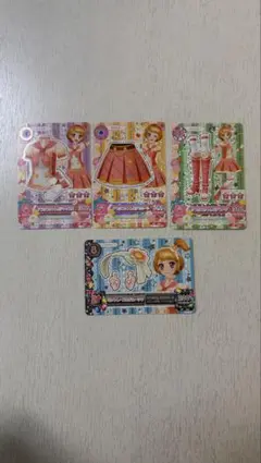アイカツ ピンクコーデ SP 4枚セット