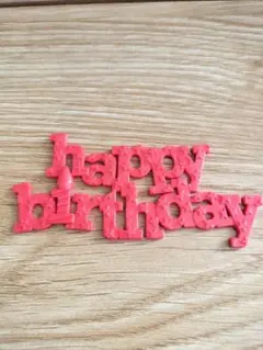 Item thumbnail for item 0ac9bdff-cf5f-4ea1-8486-f0ed77dfb144