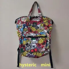 hysteric　mini　2wayリュック　ヒステリックミニ