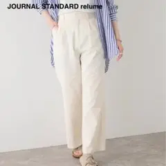 JOURNAL STANDARD relume　ライトozタックカラーパンツ