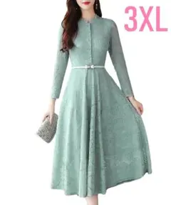 Item thumbnail for item ae2179ec-3912-403c-afe5-56559bde3844