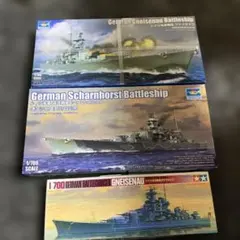1/700 戦艦 山城、及び日向 エッジングパーツ付+日向 通常仕様 計3セット 1/700 戦艦 山城、及び日向 エッジングパーツ付+日向 通常仕様 計3