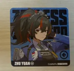 Item thumbnail for item 6e95af2f-bcd8-4ef6-9dea-2f8a01124dbf