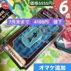 6点【Disney Alice in Wonderlandペンダント】弁当グッズのサムネイル