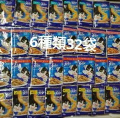 2026年最新】キャットフードの人気アイテム - メルカリ