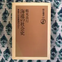 Item thumbnail for item e1e335e4-8e11-464d-92f0-9a8e143ac51d