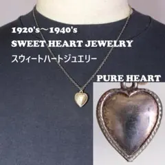 2026年最新】スウィートハートジュエリーの人気アイテム - メルカリ