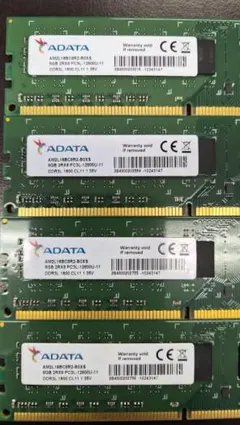 ADATA DDR4 8GB PC4-2400T メモリ 2枚セット - メルカリ