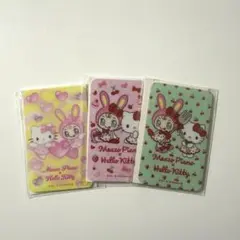 メゾピアノ　キティ　ミラー　3枚セット
