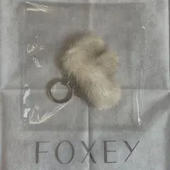 FOXY ミンクチャーム　新品未使用のサムネイル