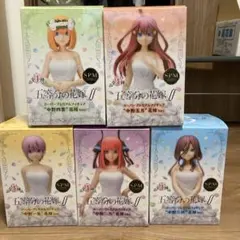 五等分の花嫁 フィギュア 5体セット 花嫁Ver.