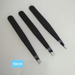 Item thumbnail for item 41711d8f-fc01-4683-9b93-b680c2d2b10d