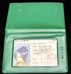 六道骸 黒曜中学校 生徒手帳 家庭教師ヒットマン REBORN - メルカリ