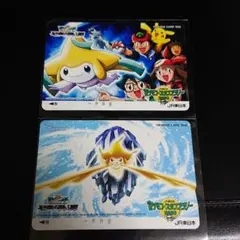 【新品・超希少】JR東日本 ポケモン スタンプラリー2003 オレンジカード2種