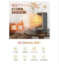 Item thumbnail for item be09289f-9552-41d8-85f3-9d8ff3cb649e