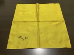 Item thumbnail for item bd0a0d66-cd34-4b7d-8c43-c25186841fc8